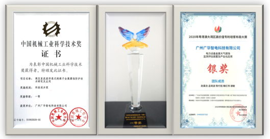 1614927181979713.png 微信图片_20210302162437.png
