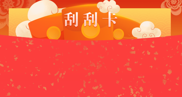 加拿大28,在线预测,刮奖结果,加拿大预测,28在线,技巧介绍,加拿大pc走势,在线预测网