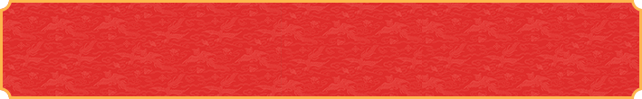 加拿大28,在线预测,刮奖结果,加拿大预测,28在线,技巧介绍,加拿大pc走势,在线预测网