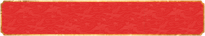 加拿大28,在线预测,刮奖结果,加拿大预测,28在线,技巧介绍,加拿大pc走势,在线预测网